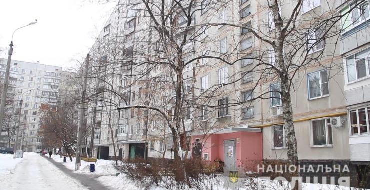 Девушек убили в съемной квартире на Салтовке. Фото: ГУ Нацполиции в Харьковской области.