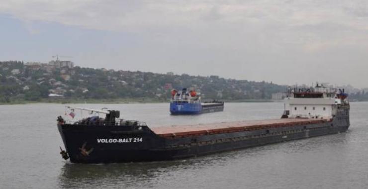 Кораблекрушение в Черном море: украинских моряков выписали из больницы. Фото: из открытых источников