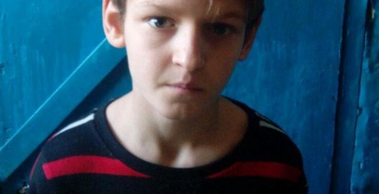 Полиция разыскивает 14-летнего подростка. Фото: ГУНПУ