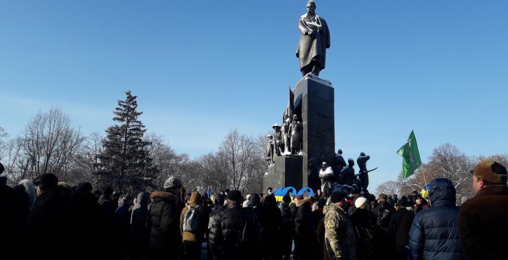 В Харькове отметили День Соборности Украины. Фото: KharkivToday