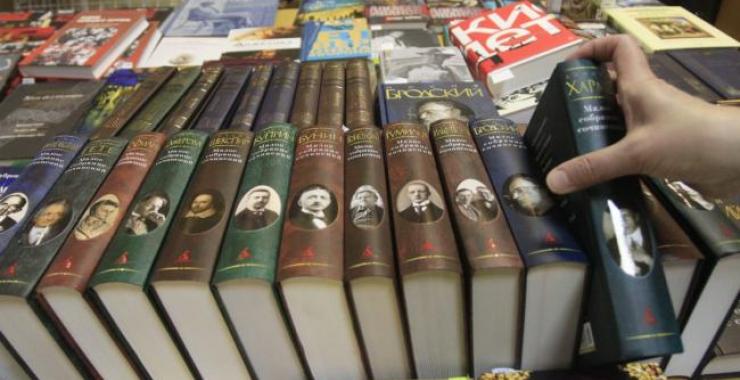 В Украине ужесточили штрафы за ввоз книг из РФ без разрешения. Фото: РБК-Украина