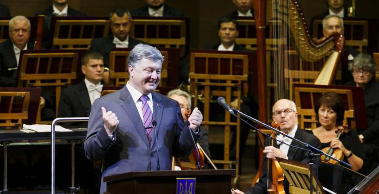 Петр Порошенко уже открывал в филармонии органный зал - еще в 2016 году. Фото: Константин Чегринский/KHARKIV Today.