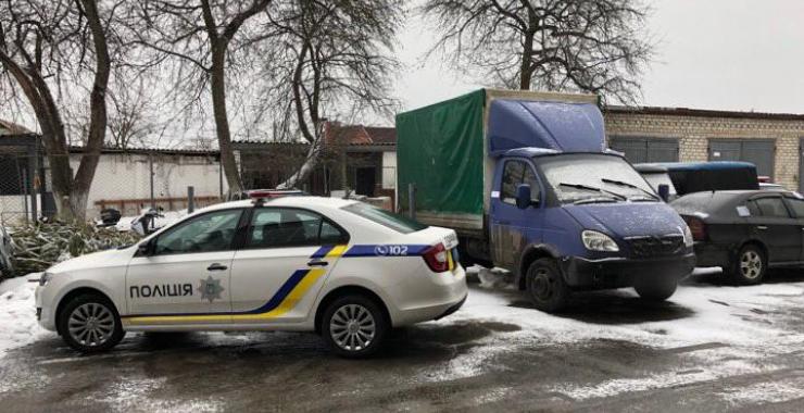 В Балаклейском районе нелегально перевозили около 200 килограмм металлолома. Фото: ГУ НП в Харьковской области