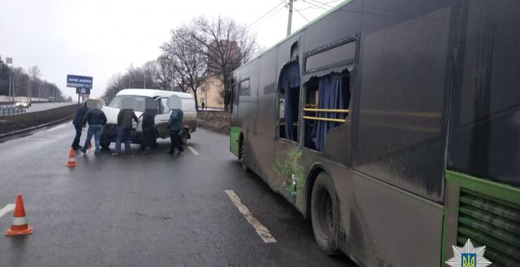 ДТП на улице Клочковской, 330. Фото: Патрульная полиция Харькова