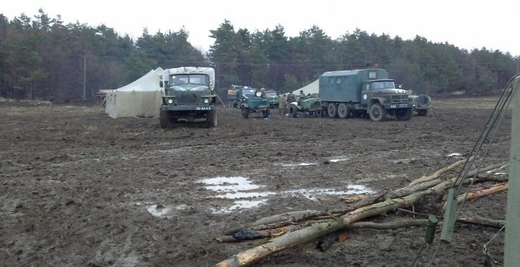 Двое украинских военных подорвались на полигоне. Фото: Бліц-Інфо