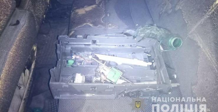 Ночью в Харькове взорвали два банкомата. Фото: ГУНПУ