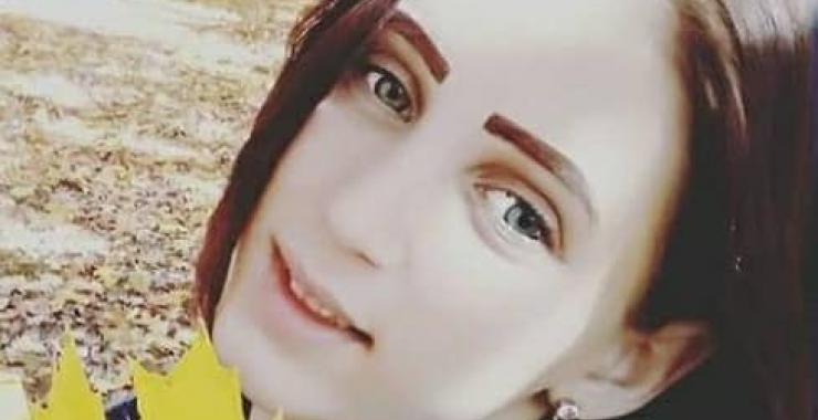 Полиция разыскивает 18-летнюю девушку. Фото: ГУНПУ
