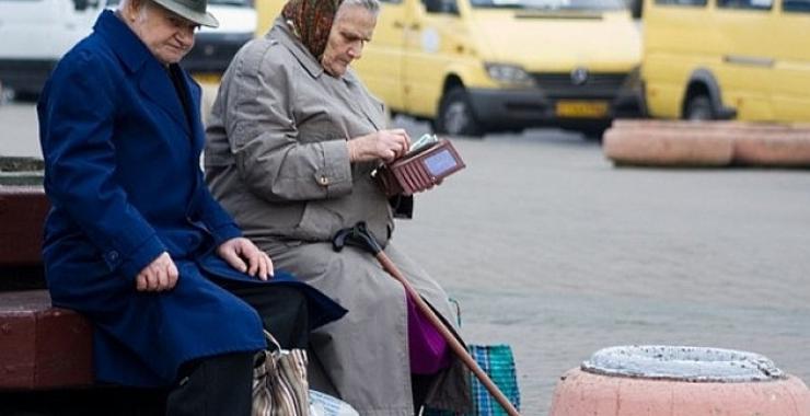 В Пенсионном фонде назвали суммы повышения пенсий с 1 марта. Фото: Google