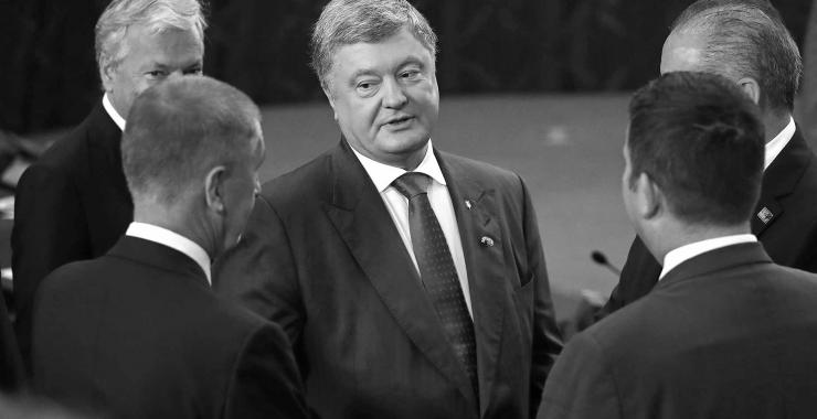 Ukraina zanyala pervoe mesto v rejtinge stran s samym nizkim urovnem doveriya k pravitel'stvu.