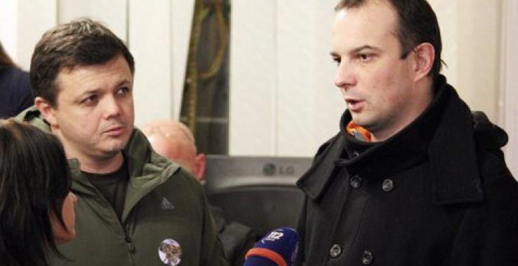 Партию "Самопоміч" покинули два нардепа. Фото: lb.ua