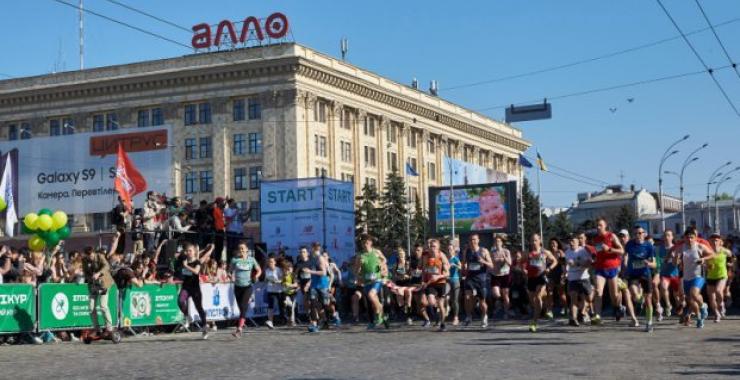 Во время международного марафона в центре Харькова запретят транспортное движение. Фото: Харьковский горсовет