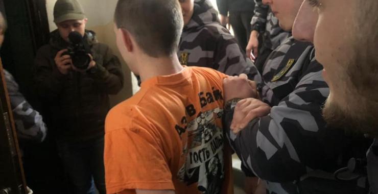 Фото: "Национальный корпус"