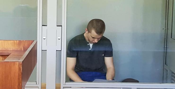 Если вина подростка будет доказана в суде, то ему грозит до 15 лет за решеткой. Фото: Світанок / Facebook