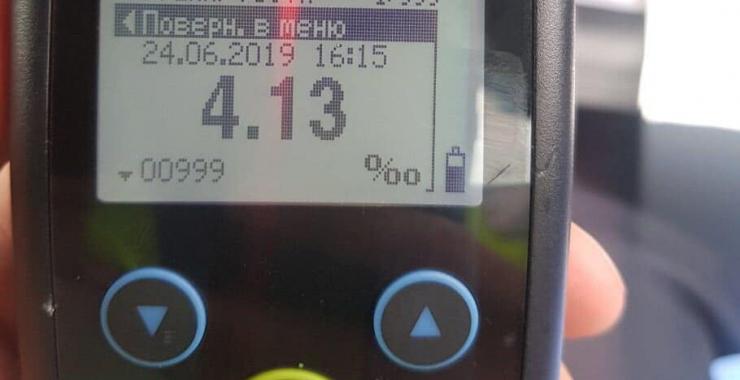 Фото: МВД.