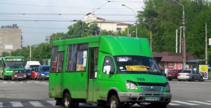 автобус маршрутка. Фото: Харьковский горсовет