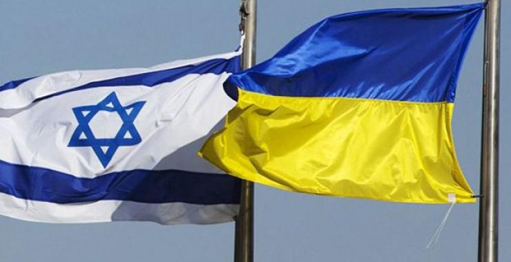 Украина Израиль. Фото: открытые источники