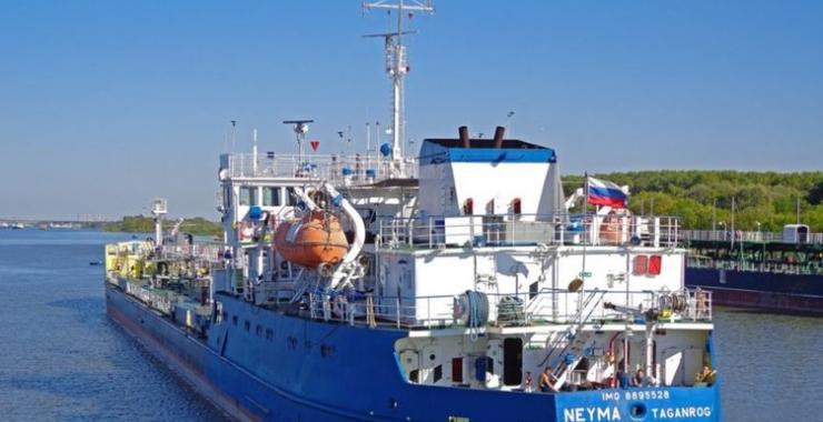 российский танкер . Фото: открытые источники