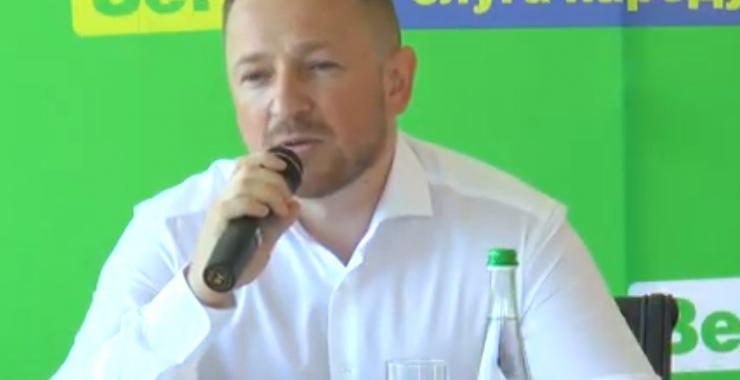 слуга народа. Фото: скрин видео