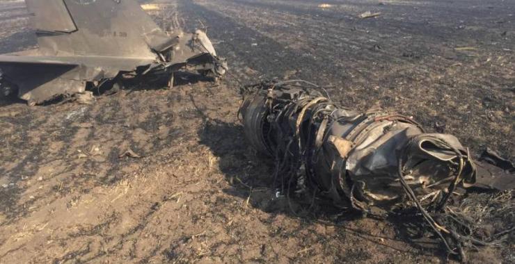 Фото: ГУ Нацполиции в Харьковской области.
