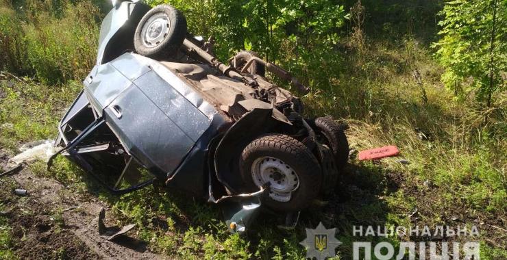 ДТП Чугуев. Фото: ГУНП в Харьковской области