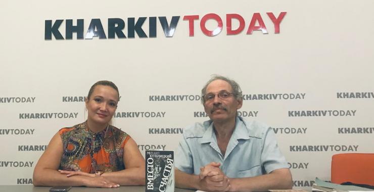 Лагутина и Красиков. Фото: KHARKIV Today