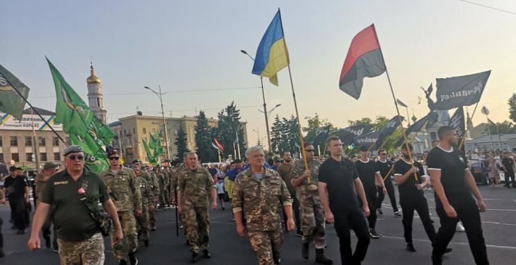 Марш Независимости. Фото: Сергей Козлов KHARKIV Today