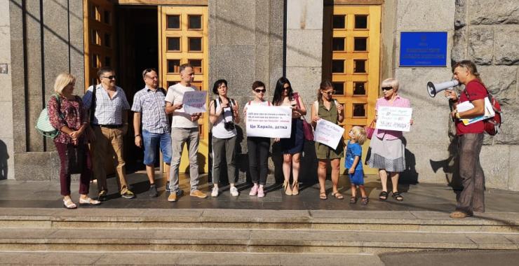 Инсулинозависимые требуют оплатить госпрограмму. Фото: Сергей Козлов/KHARKIV Today.