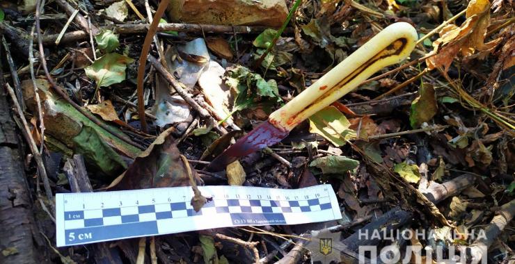 нож ударил ножом. Фото: ГУНП в Харьковской области