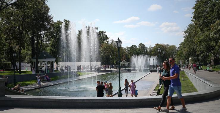 сад Шевченко погода улица. Фото: KHARKIV Today