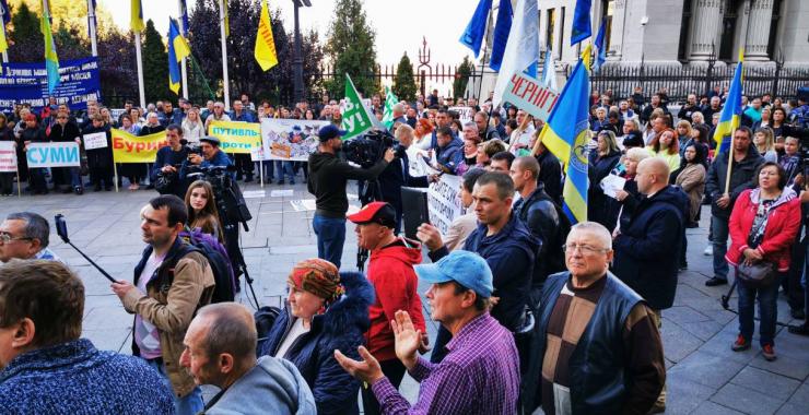 предприниматели протестуют в Киеве. Фото: Facebook / Александр Чумак