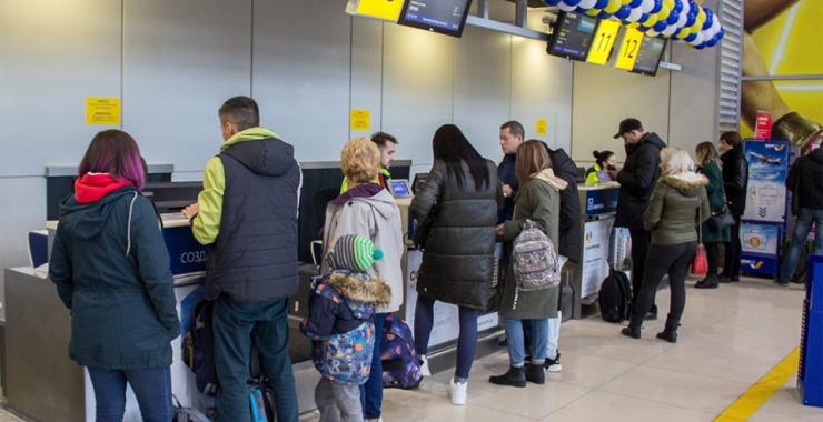 Фото: Kharkiv Airport