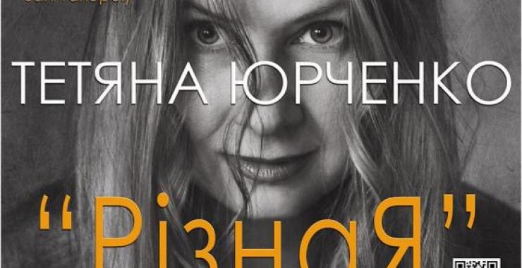 Фото: ХОГА