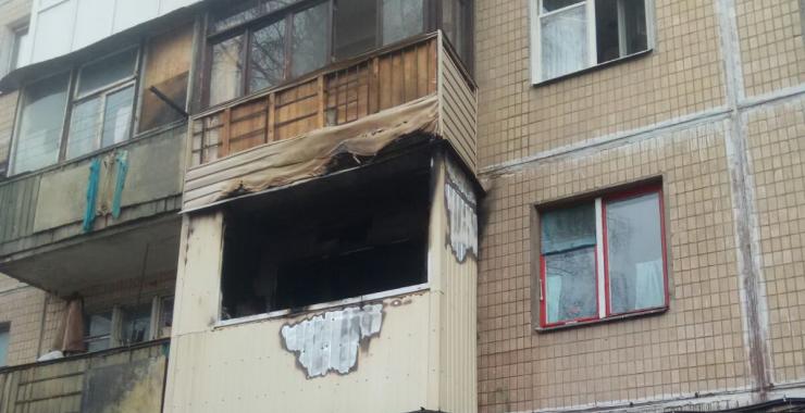 пожар в многоэтажке. Фото: ГСЧС в Харьковской области
