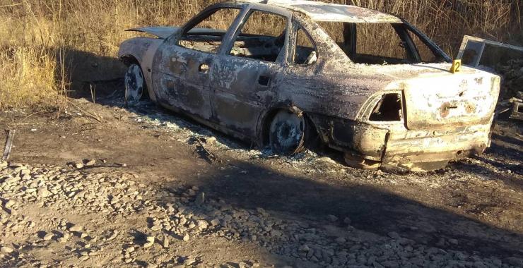 сожженный автомобиль после взрыва на Чайковского. Фото: ГУНП в Харьковской области