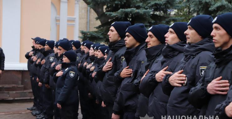 полиция Фото: Поліція Харківської області
