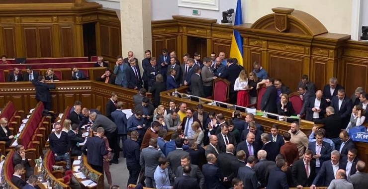 Верховная Рада Фото: Kristina Berdynskykh / Facebook