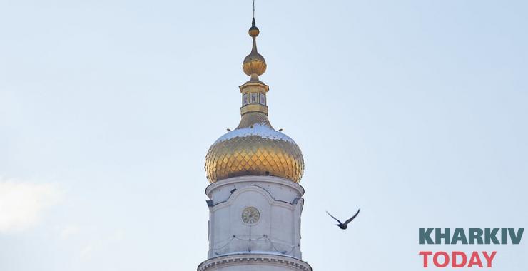 Александровская колокольня. Фото: Сергей Козлов / KHARKIV Today