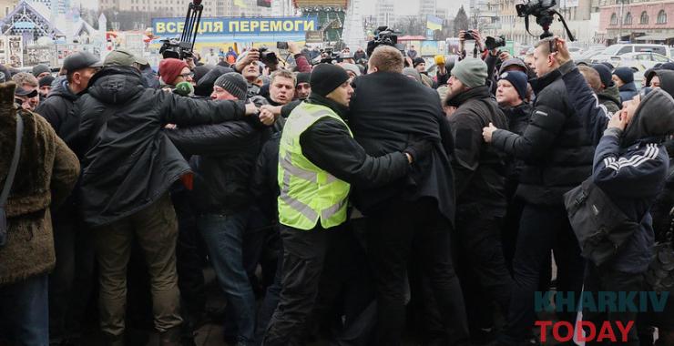 Митинг за русский язык в Харькове закончился потасовкой. Фото: KHARKIV Today/Сергей Козлов