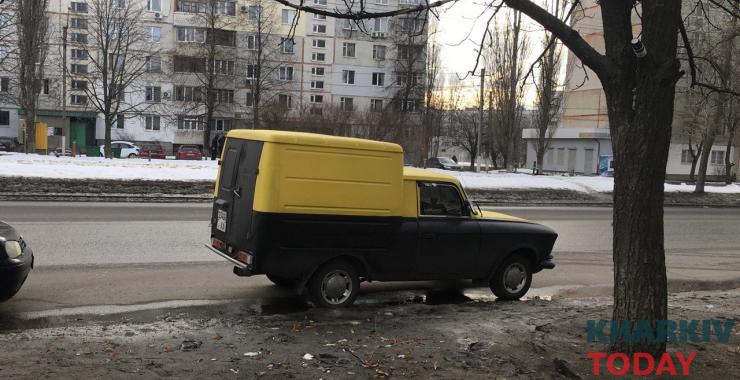 Нелегальная торговля бензином в Харькове. Фото: KHARKIV Today