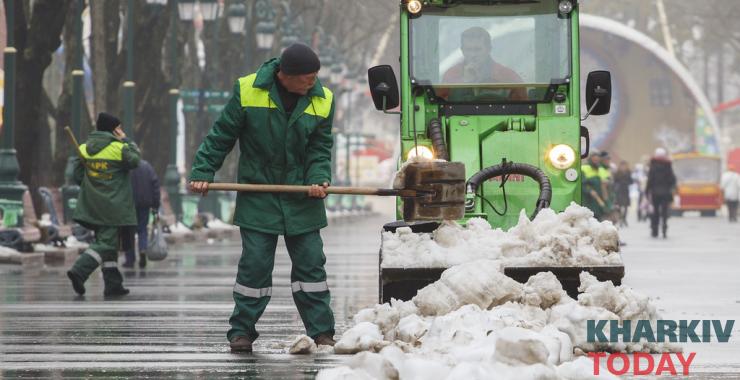 Фото: Константин Чегринский / KHARKIV Today