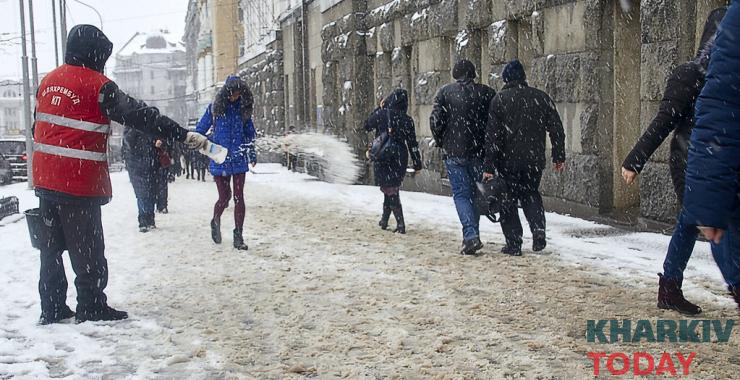 Фото: Сергей Козлов / KHARKIV Today