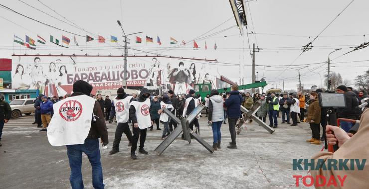 Фото: Сергей Козлов / KHARKIV Today