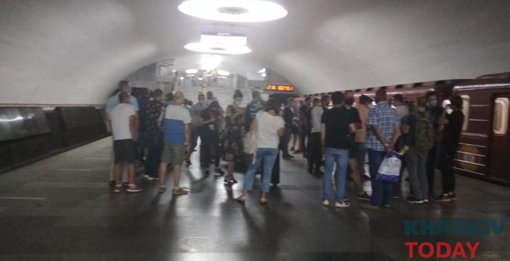 Фото: KHARKIV Today