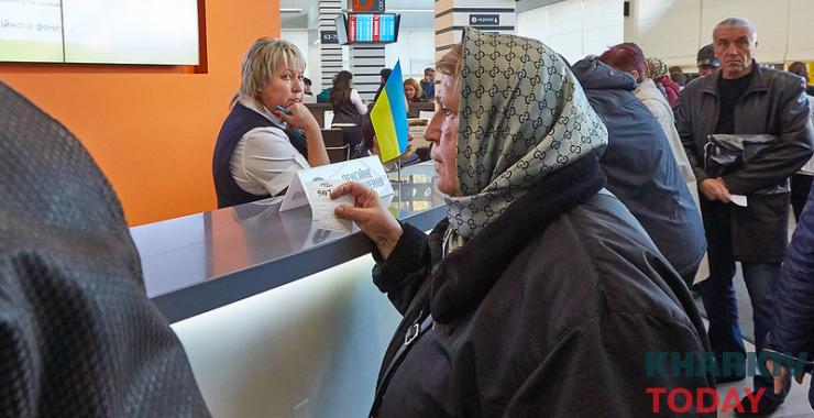 У Харкові з'явиться ЦНАП для переселенців