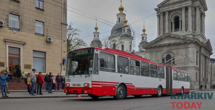 Фото: Сергей Козлов/KHARKIV Today