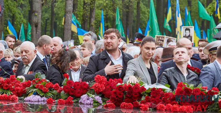 Фото: Сергей Козлов/KHARKIV Today