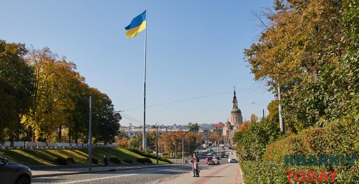 Фото: Сергей Козлов/KHARKIV Today 