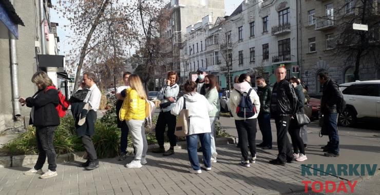 Фото: KHARKIV Today