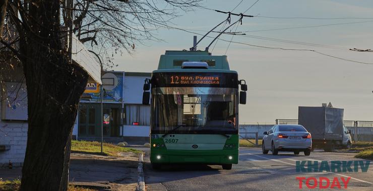 Низка трамваїв і тролейбусів у Харкові змінила маршрути