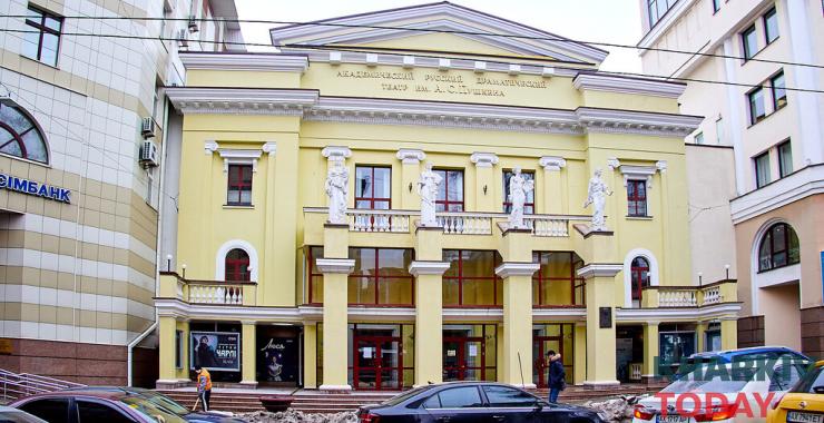 Фото: Сергій Козлов/KHARKIV Today